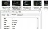 YE0831_TU_4_【国】打捞泳衣妇女 现巨人观【8P】