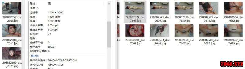 YE0831_TU_5_【国】大杂院被勒颈死亡的少妇【21P】